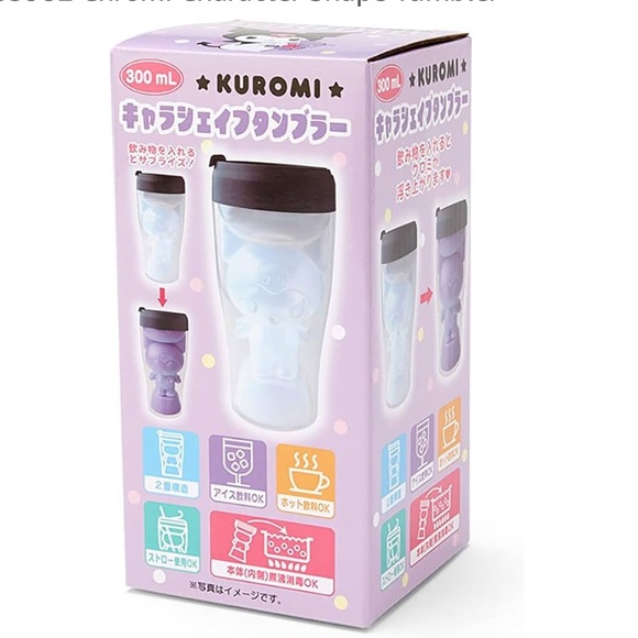 Sanrio Other - ✅Kuromi Character Revealing Shape Tumbler 300ml Cup